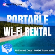 Roamingman South East Asia 9 Countries Standard pocket WiFi - 500MB / Day
