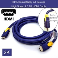 15M / 20M / 30M 2K High Speed 2.0 HDMI Cable 100% Compatibility All Devices