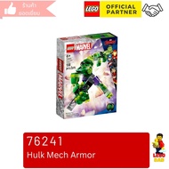 Lego 76241 Hulk Mech Armor (Marvel) lego76241 by Brick DAD