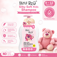 BZU BZU Head to Toe Baby Wash / Kids Shampoo / Kids Body Wash / Cooling Baby Powder / Lotion / Newbo