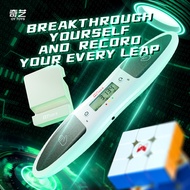 Speed Cube Smart Timer for Professional Athletics,Touch Control Timer with Display,Timer for Cube Ra