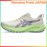 ASICS Official Store Limited Edition GT-2000 13 TR Men's Trail Running Shoes - Nature Bathing/Lime G