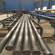 Custom Processing of Forged Round Steel20#Q345B42crmo Solid Alloy Round Bar Forged Round Steel NDT
