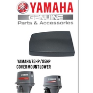 75HP/85HP YAMAHA OBM mounting cover Lower 663-44533  # 2 stroke outboard engine part