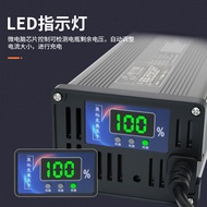 High Power Lithium Battery Aluminum Shell 48V 60V 72V 8A 9A 10A Three-Terminal Iron Lithium Fast Cha