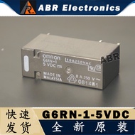 2PCS G6RN-1-5VDC Relay Brand New Original