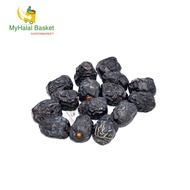 MyHALAL BASKET Kurma/Dates Ajwa (1kg)