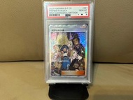 Pokemon Card PTCG PSA10 簡中阿羅拉的夥伴（PSA10 非皮卡丘比卡超