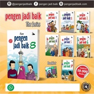 Comic book I Want to be good volumes 1,2,3,4,5,6,7,8