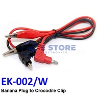 Banana Plug to Crocodile Clip with Wire (2pcs per Pack) - EK-002/W