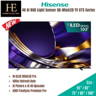 2026 New Hisense U7S Series 55"/ 65"/ 75"/ 85"/ 100" VIDAA OS ULED MiniLED 165Hz 4K Smart TV