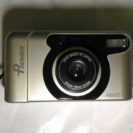PREMIER底片相機，底片相機，古董相機，相機，攝影機~PREMIER底片相機(型號M6600D)(功能正常)(贈送電池)