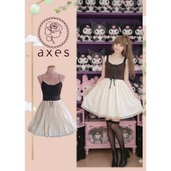 Dress axes femme Brand New Brown Polar Cream Skirt Lace Trim Can Be Used With Lining Japanese Authen