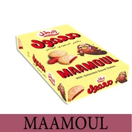 Maamoul Al Batal Saudi Arabian Biscuits.