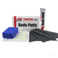 Car Body Putty Scratch Filler Back to Original Condition Tools for Car Paint Scratch Repair MDS-MY