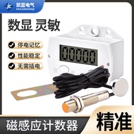 Counter Electronic Digital Display Automatic Induction Industrial Counter Counter Ring Counter Magne