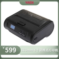 Large Truck Pound Single Printer Portable Bluetooth List Single Place Pound Mobile Phone Pound Singl