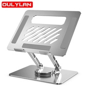 Laptop Stand 360° Rotatable Notebook Holder Liftable Aluminum Alloy Stand Compatible With 9.7-17 Inch Laptop Bracket