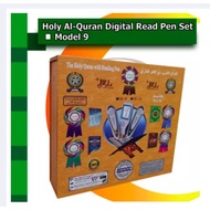 Latest DIGITAL QURAN 2021 M9 PEN READER 4GB TAJWEED