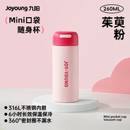 Portable Stainless Steel Insulated Water Bottle Joyoung B26V-WR191 Travel Mug Coffee Cup Mens Womens