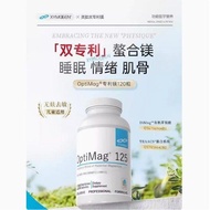 XYMOGEN Healthy Compound Magnesium Diglycine Magnesium Magnesium Magnesium Magnesium Magnesium Magne