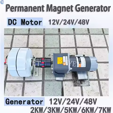 3KW 5KW 6KW 7KW Low Speed Permanent Magnet Generator 12V 24V 48V Free Energy AC Generator With DC Re