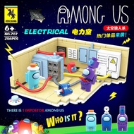 Among us 707 toy[pcs 256 ]