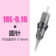 MAST Magic Servant Tattoo Eyebrow Needle Summer Series Integrated Lip Tattooing 20pcs Set Beauty Too