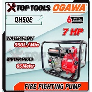 OGAWA High Pressure Water Pump 7HP Fire Fighting Pump 2 inch/1.5inch BOMBA PUMP PAM AIR HIGH PRESSURE OGAWA OH50E