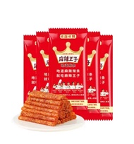 Snack Dẻo Đậu Đường Phủ Muối Spicy Prince Independent Packaging High-Protein Low-Fat High-Carb Low-S