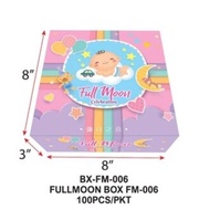 Fullmoon box 8X8X3" 满月礼盒 100pc/50pc/20pc