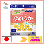 DHC Smooth Bad Mugi PLUS 30 days  All genuine and made in Japan. Buy with a voucher! And follow us!