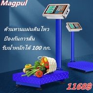 เครื่องชั่งแพลตฟอร์มอิเล็กทรอนิกส์ 100KG ขนาดแพลตฟอร์มอีคอมเมิร์ซความแม่นยำสูงเครื่องชั่งอิเล็กทรอนิกส์แบบพับได้ เครื่องชั่งดิจิตอล ตาชั่ง เครื่องชั่งอิเล็กทรอนิกส์ เครื่องชั่ง เครื่องชั่งคำนวนราคา ตาชั่งสินค้า อาหาร พัสดุ