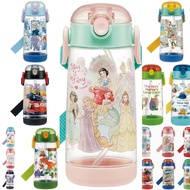 เพิ่มลายใหม่ปี 2025 กระติกน้ำหลอดดูด Skater กระติกน้ำเด็ก 480ml