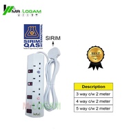 2gang/3gang/4gang/5gang Extension Socket Trailing Socket Extention Socket Plug 2way/3way/4way/5way