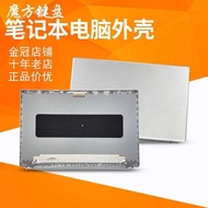 Suitable for Acer Acer A317-58/58G/53/53G A317-33 A517-56G N20C6 Keyboard A Shell