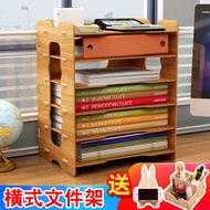 stationery organizer desk organiser storage box organiser Desktop Simple Bookshelf Multi-layer Folde