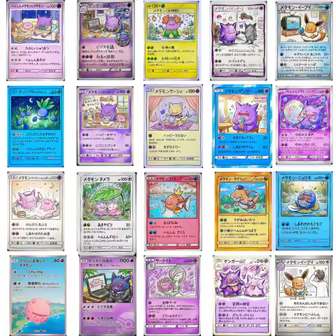 Pokemon Gengar Ditto Mimikyu Dragonite DIY. ACG Self Control Collect Signature Trading Flash Card An