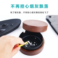 Creative Covered Ashtray High-Value Car Ashtray Office Ashtray Household Ashtray Wholesale Ashtray
