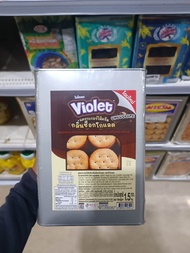 ขนมปี๊บ 1.5 กก. แครกเกอร์ช็อกโกแลต ของว่าง ขนมแครกเกอร์ ครีมช็อกโกแลต Violet Crackers