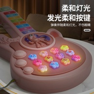 Children Electric Guitar Piano Toys Infant Music Enlightenment Baby Call Learn to Speak Fathers Earl
