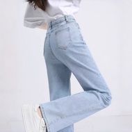 Wide Leg Pants for Women High Waisted Baggy Pants for Women Maong Pants for Women Korean Denim Pants