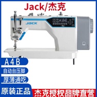 J a c k Jack A 4B Sewing Machine Flat Industrial Sewing Multifunctional Home Needle Car Computer Mov
