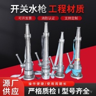 50 Switch Fire Gun Manufacturer Fire Supply Water Gun Switch Water Gun Water Gun DC DC 65 Wholesale 