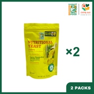Radiant Nutritional Yeast Flakes (100g x 2) - Twin Packs