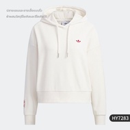 adidas | ฮู้ดดี้สำหรับผู้หญิง Miffy
