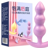 久爱 后庭肛塞SM后庭拉珠尾巴男女用自慰器具性柔软刺激亲肤另类玩具夫妻房事辅助成人情趣用品-菊三花