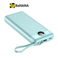 ALPHA Power Bank 20000 mAh x USB-A+Lightning+Micro USB+Type-C/Built in 4/E20 by Banana IT เพาเวอร์แบงค์รองรับการชาร์จได้ทั้งระบบ Apple และ Android