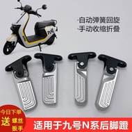 A. Suitable for No. 9 Electric Vehicle N85/N85C/N70C Modified Rear Footrest Footrest Automatic Shrin
