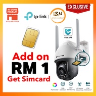 TP-Link 4G SIM Card 4MP CCTV Camera Outdoor IP66 Waterproof Pan Tilt Full-Color WiFi Camera VIGI C54